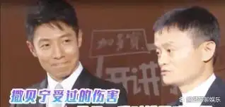 李白倒追撒贝宁故事_撒贝宁女友李白照片_撒贝宁李白婚姻