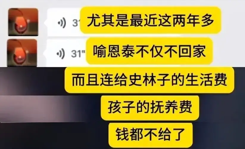 喻恩泰回应婚变_喻恩泰婚变 卓伟爆料 喻恩泰形象危机