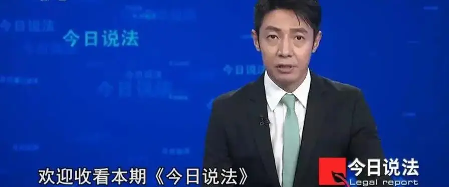 撒贝宁女友李白照片_撒贝宁妻子李白 南京旅游 网友偶遇