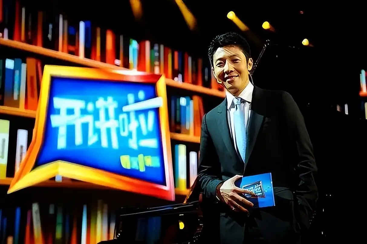 撒贝宁妻子李白 南京旅游 网友偶遇_撒贝宁女友李白照片