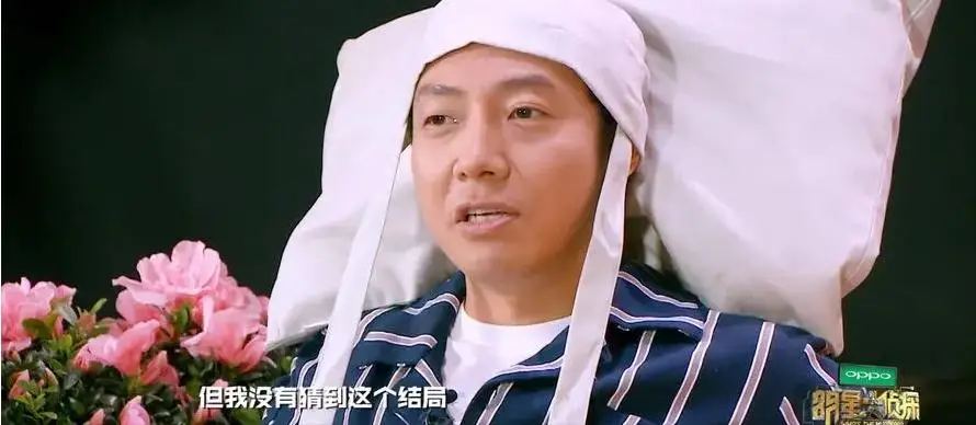 撒贝宁妻子李白 南京旅游 网友偶遇_撒贝宁女友李白照片