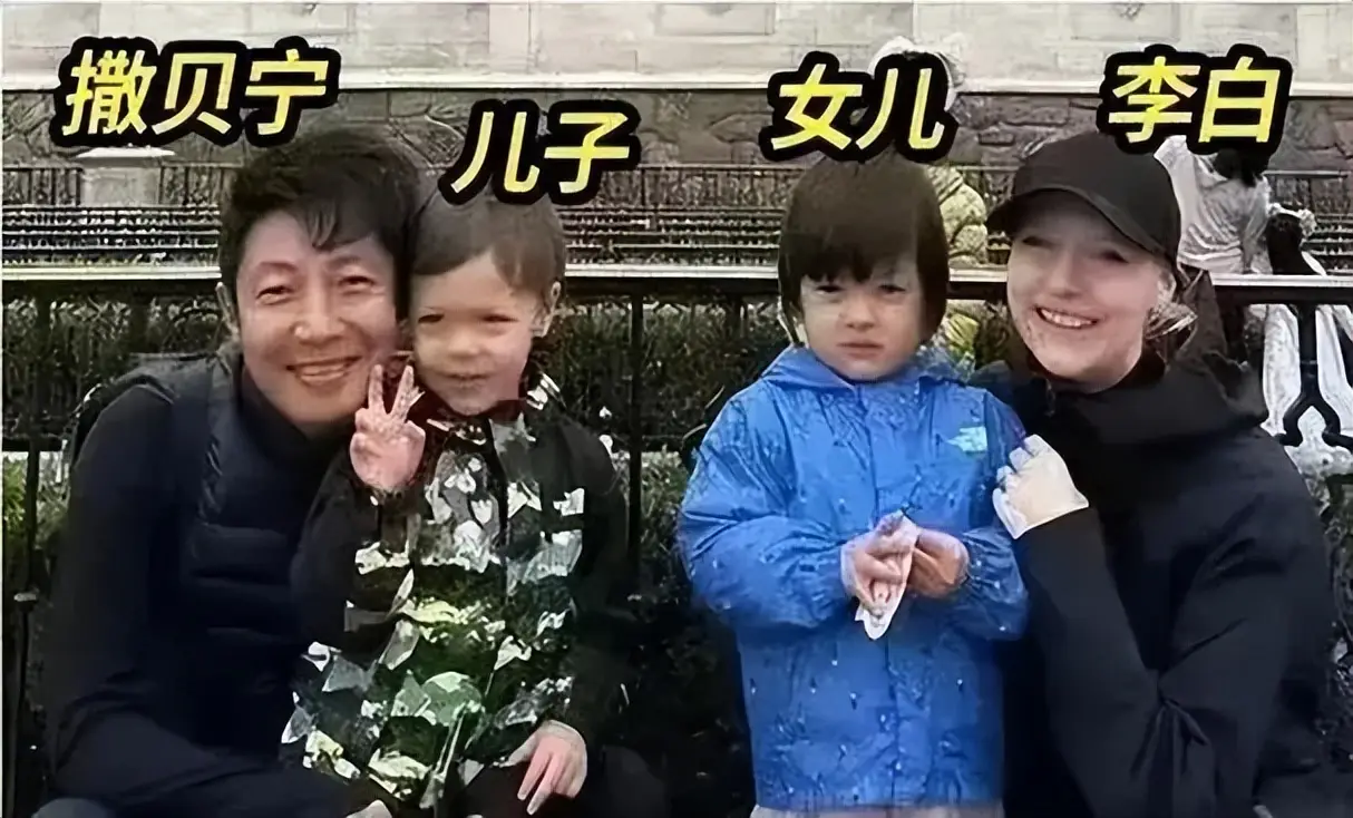 撒贝宁女友李白照片_撒贝宁妻子李白 南京旅游 网友偶遇