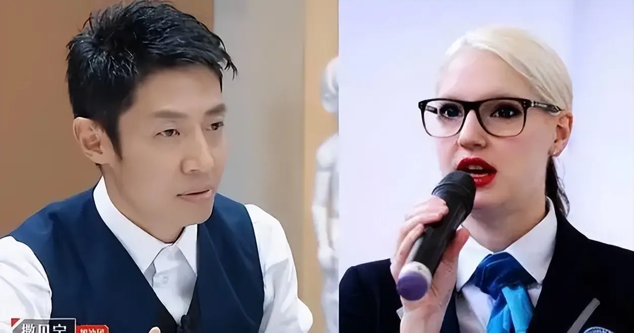 撒贝宁妻子李白 南京旅游 网友偶遇_撒贝宁女友李白照片