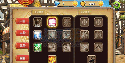 诸神战纪4战神崛起官方版