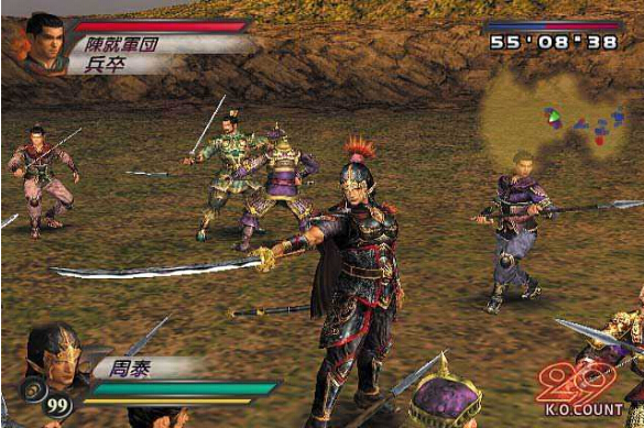 真三国无双3截图