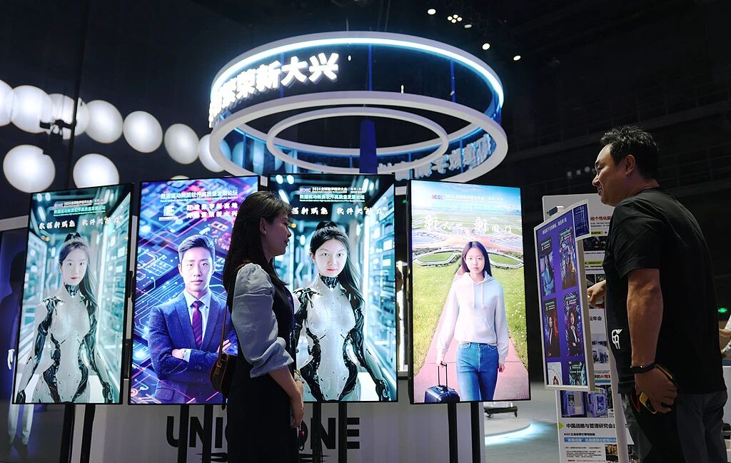 数字人直播带货_阿里国际站子账号上传产品_AI客服跨境电商