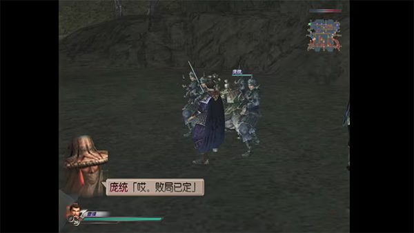 真三国无双3密武获取方式