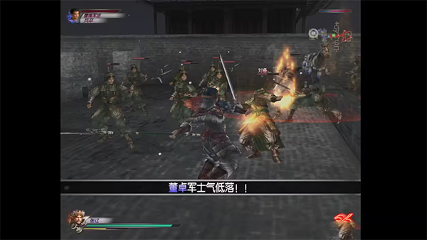 真三国无双3新手攻略