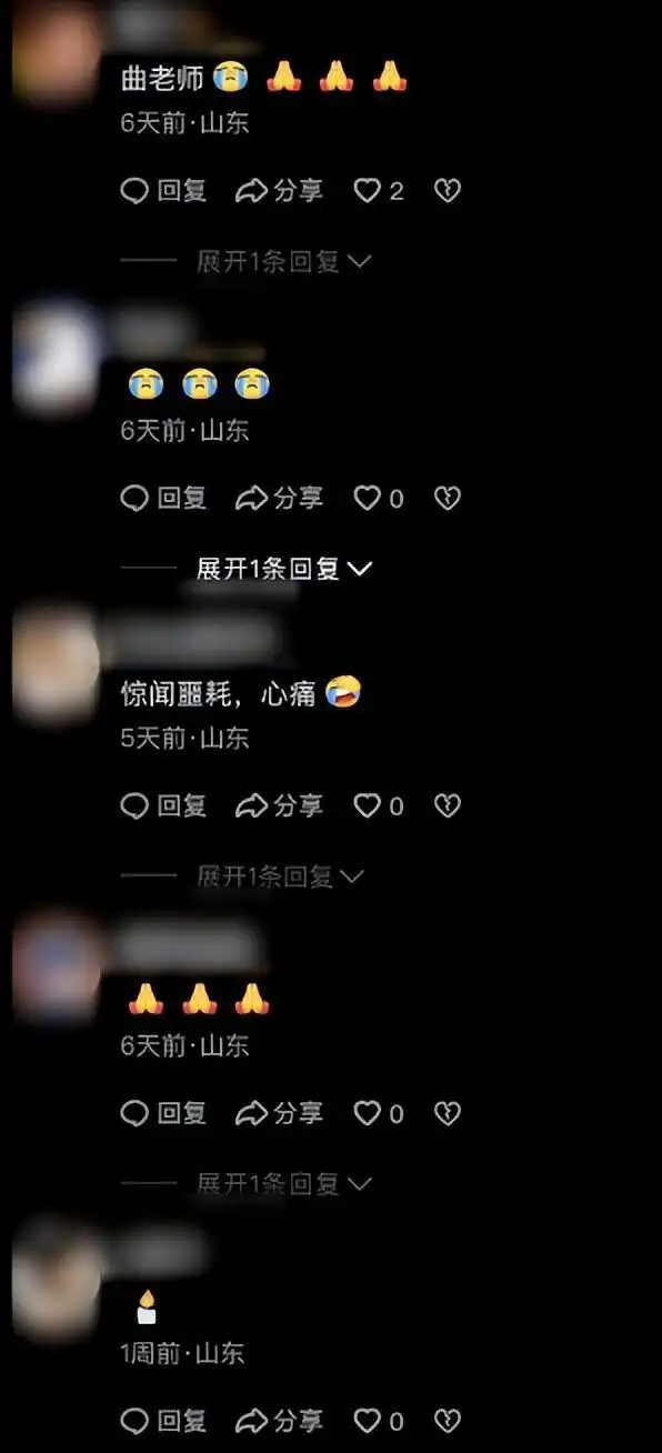 烟台芝罘区车祸 货车司机项某某 超载事故_渣土车超载侧翻压死女老师 学生悼念