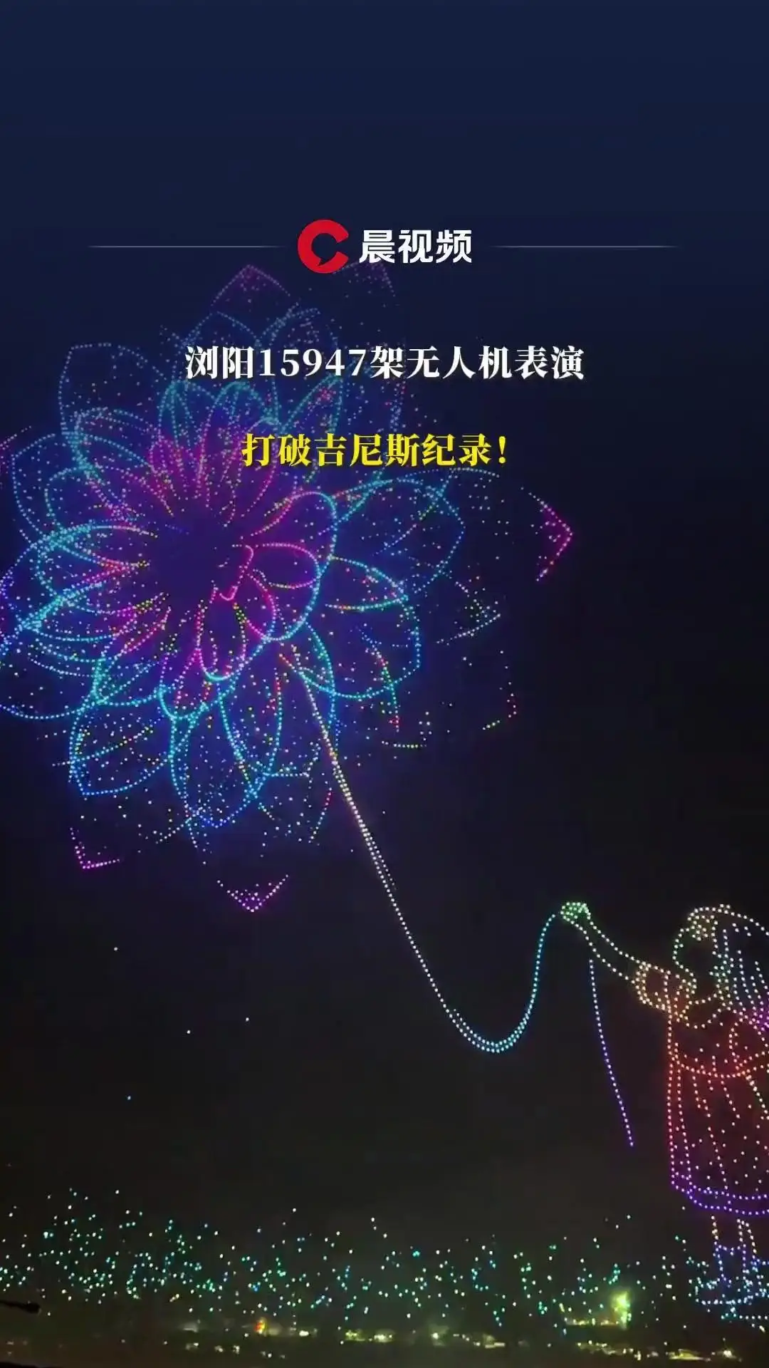 中国制造在美国_中美无人机产能差距_美国无人机供应链困境