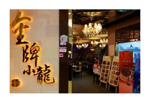 深圳快餐加盟
百度推广_深圳早餐加盟店排名_深圳早餐品牌加盟
