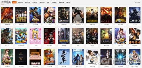 白鲨离开企鹅电竞加入斗鱼_CF主播白鲨斗鱼平台_cf白鲨退役了吗