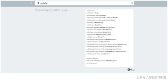 北京android培训_2016谷歌开发者大会中国_谷歌中国开发者网站介绍