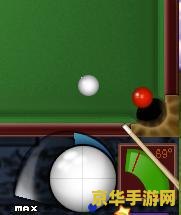 qq台球作弊器 QQ台球作弊器：揭秘与警示