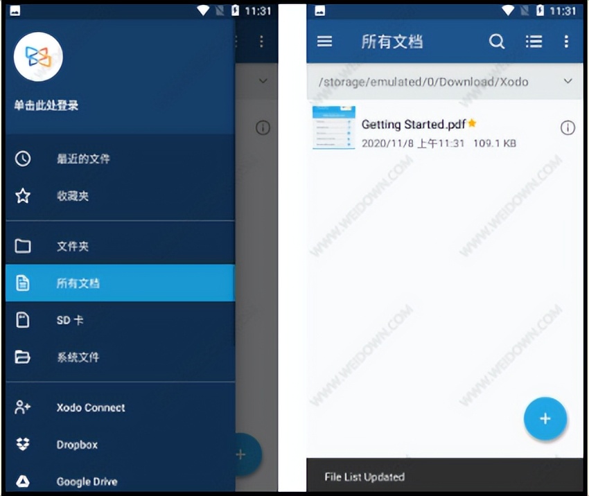 Adobe Acrobat Reader手机版_手机PDF阅读器好用推荐_手机免费pdf阅读器哪个好