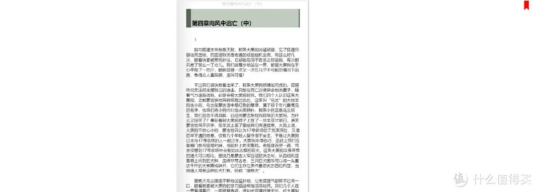 KoodoReader开源电子书阅读器教程_手机免费pdf阅读器哪个好_NAS部署KoodoReader电子书平台