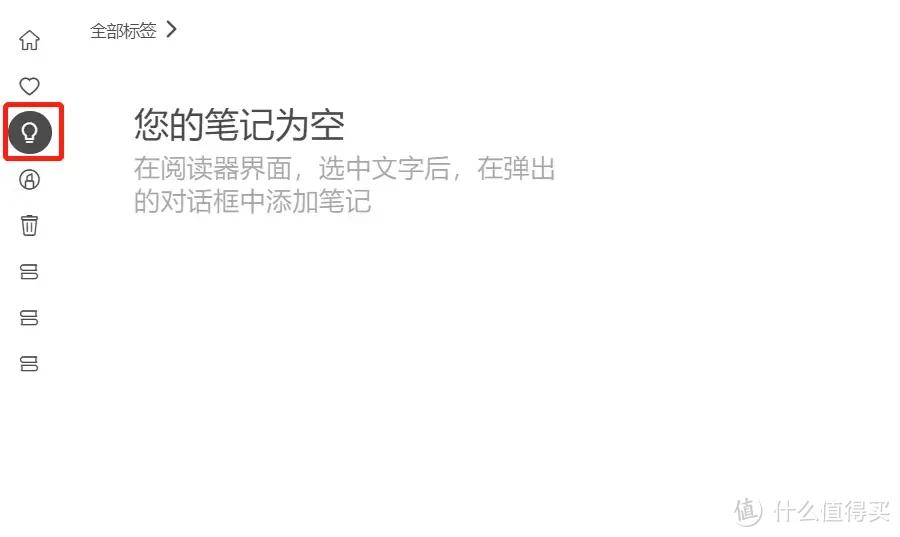 KoodoReader开源电子书阅读器教程_手机免费pdf阅读器哪个好_NAS部署KoodoReader电子书平台