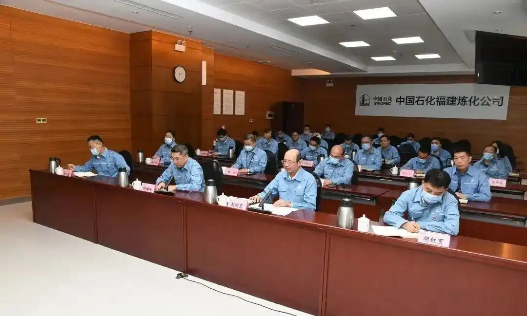 「消息」中石化、中海油人事变动！