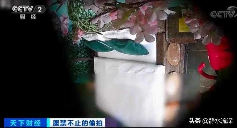 偷拍产业链系统性暴力_女性身体被偷拍_女人裙底的那片风光