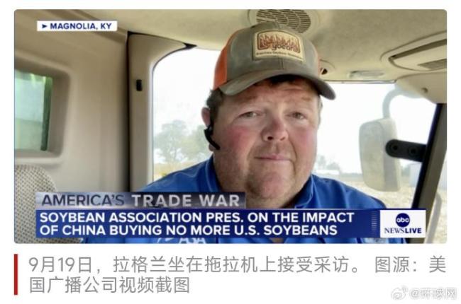 美国大豆中国订单量仍为零