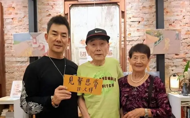 任贤齐音乐生涯回顾_任贤齐感谢老乡帮自己修缮祖宅_任贤齐武汉老宅翻修