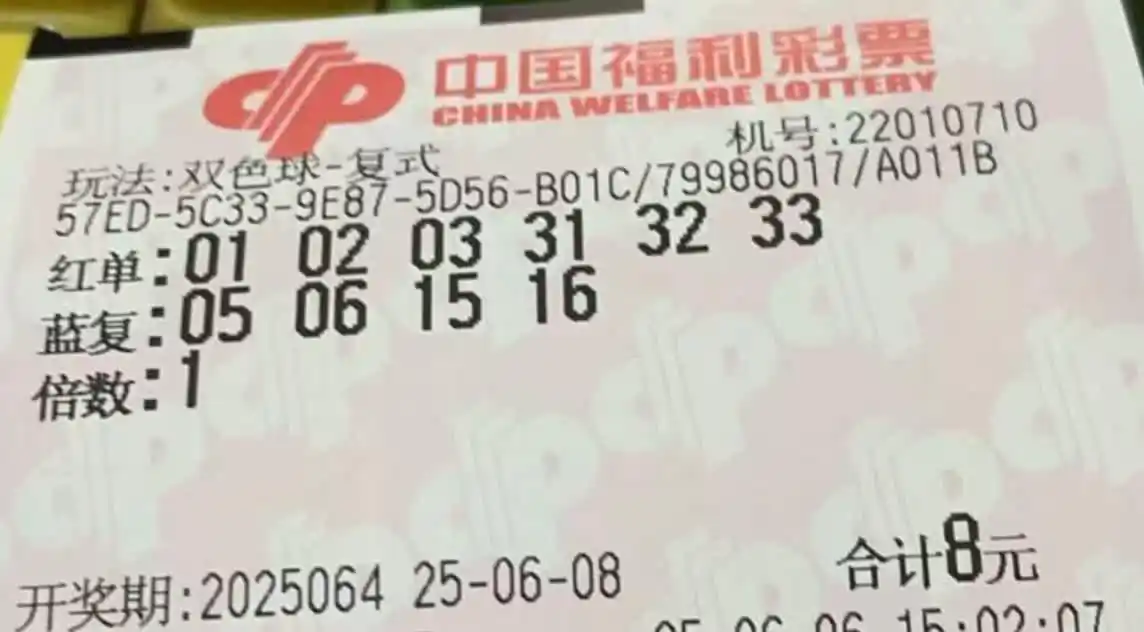 胆拖投注_胆拖选号策略_冷热号码分析
