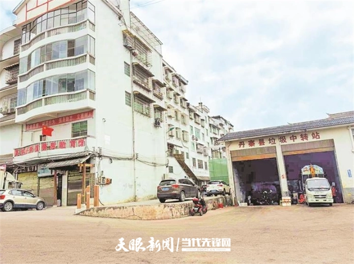 丹寨兴泉路_丹寨县垃圾中转站臭味扰民问题_丹寨县兴泉西路垃圾中转站居民投诉