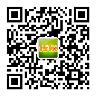 扫描二维码，关注微信公众号