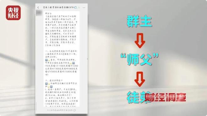 交友软件消费陷阱_有色情的手机视频聊天软件吗_低俗色情违规平台