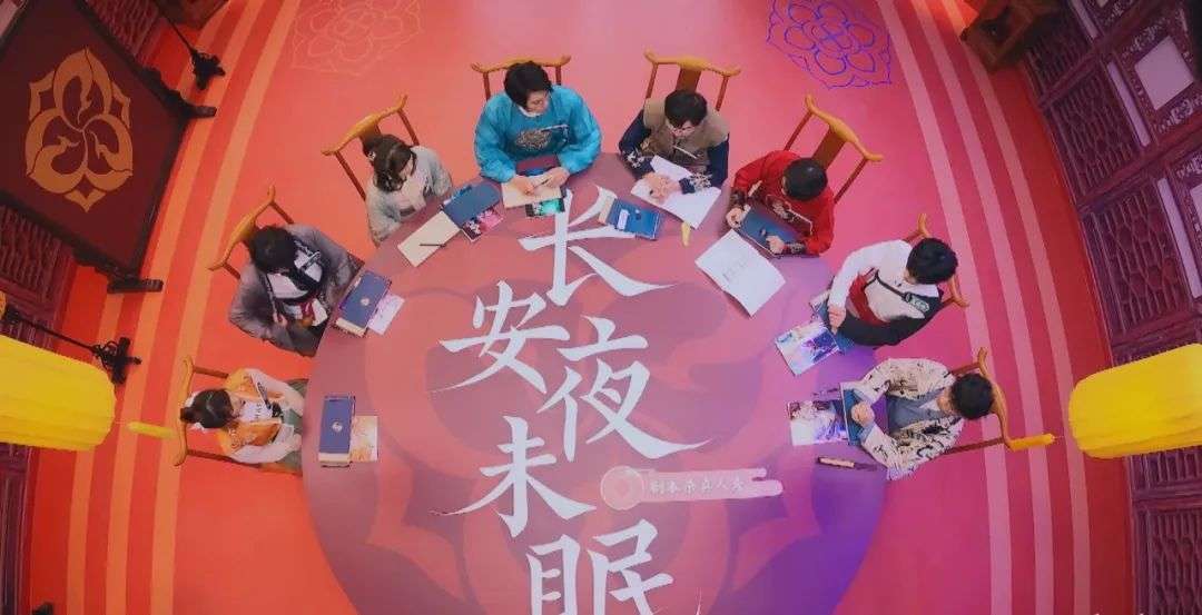 剧本杀IP化改编_剧本杀疑云_剧本杀中短视频平台传播