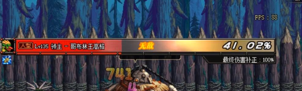 地下城与勇士异界2有哪些图_女气功竞速技巧_魂异界副本竞速排行