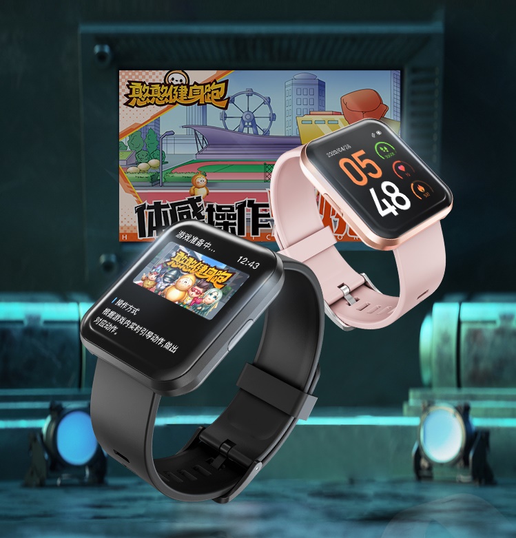 十米葫芦体感游戏机推荐_目前最好的体感游戏机_500元价位体感游戏机