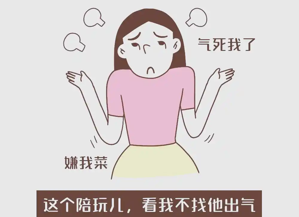 有偿查询聊天记录真实性_查开房记录骗局_定位服务诈骗