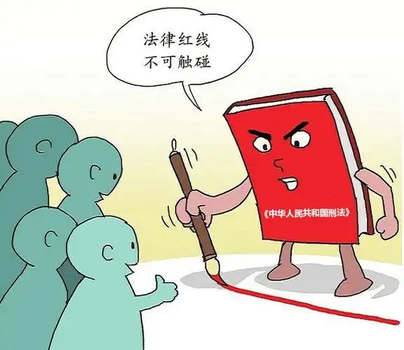 有偿查询聊天记录真实性_定位服务诈骗_查开房记录骗局