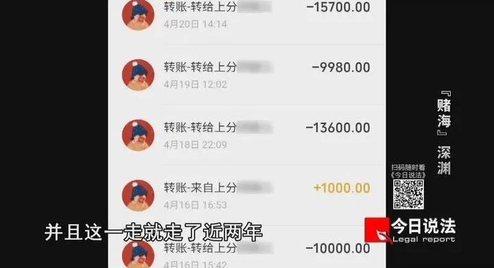 博彩送体验金官方首页_网络赌博成瘾_赌场代理人案例