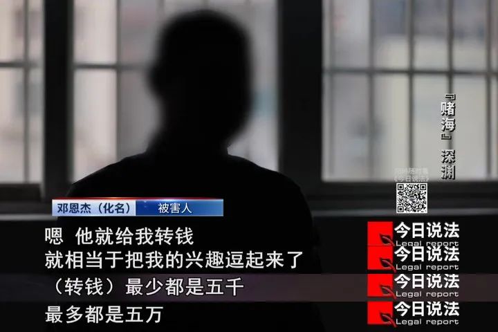 博彩送体验金官方首页_网络赌博成瘾_赌场代理人案例