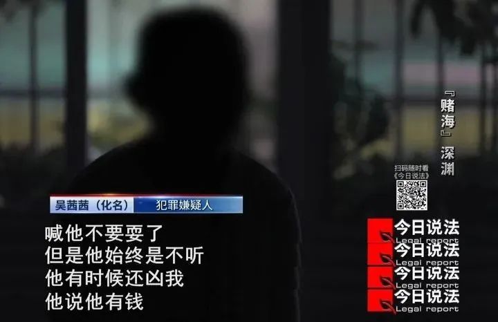 博彩送体验金官方首页_赌场代理人案例_网络赌博成瘾