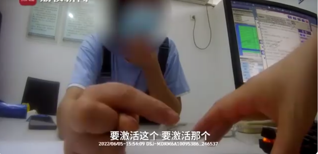 黑客获取聊天记录骗局_查询聊天记录破解软件_有偿查询聊天记录真实性