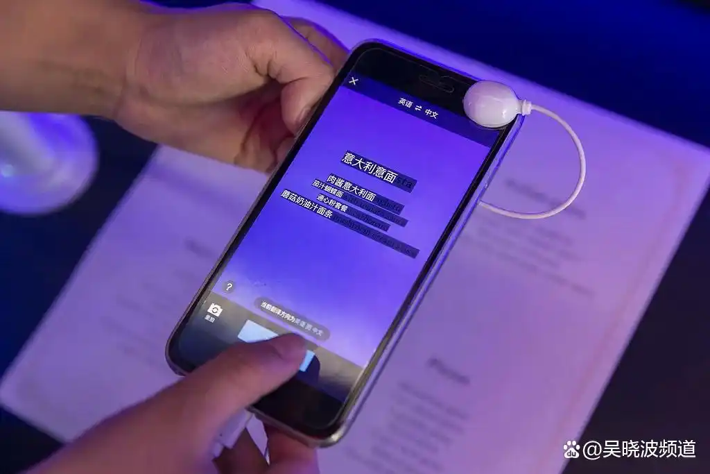 AI电商应用_“今年双11 我的ai比我还忙”_AI营销工具