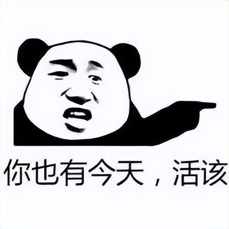 中国留学生日本被捕 违反儿童卖淫色情制品禁止法 东横KIDS_边境嫖宿小女孩