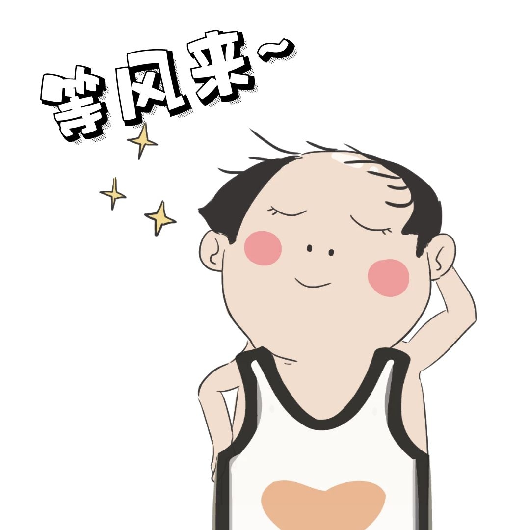 期货基础知识讲解_期货入门指南_期货丁洪波