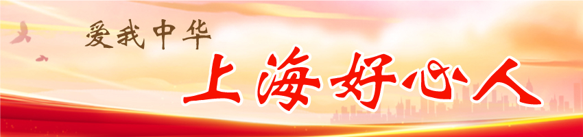 公交驾驶员助残事迹_中央电视台新闻联播报道最近残疾村干部事迹_盲人乘客公交救助故事