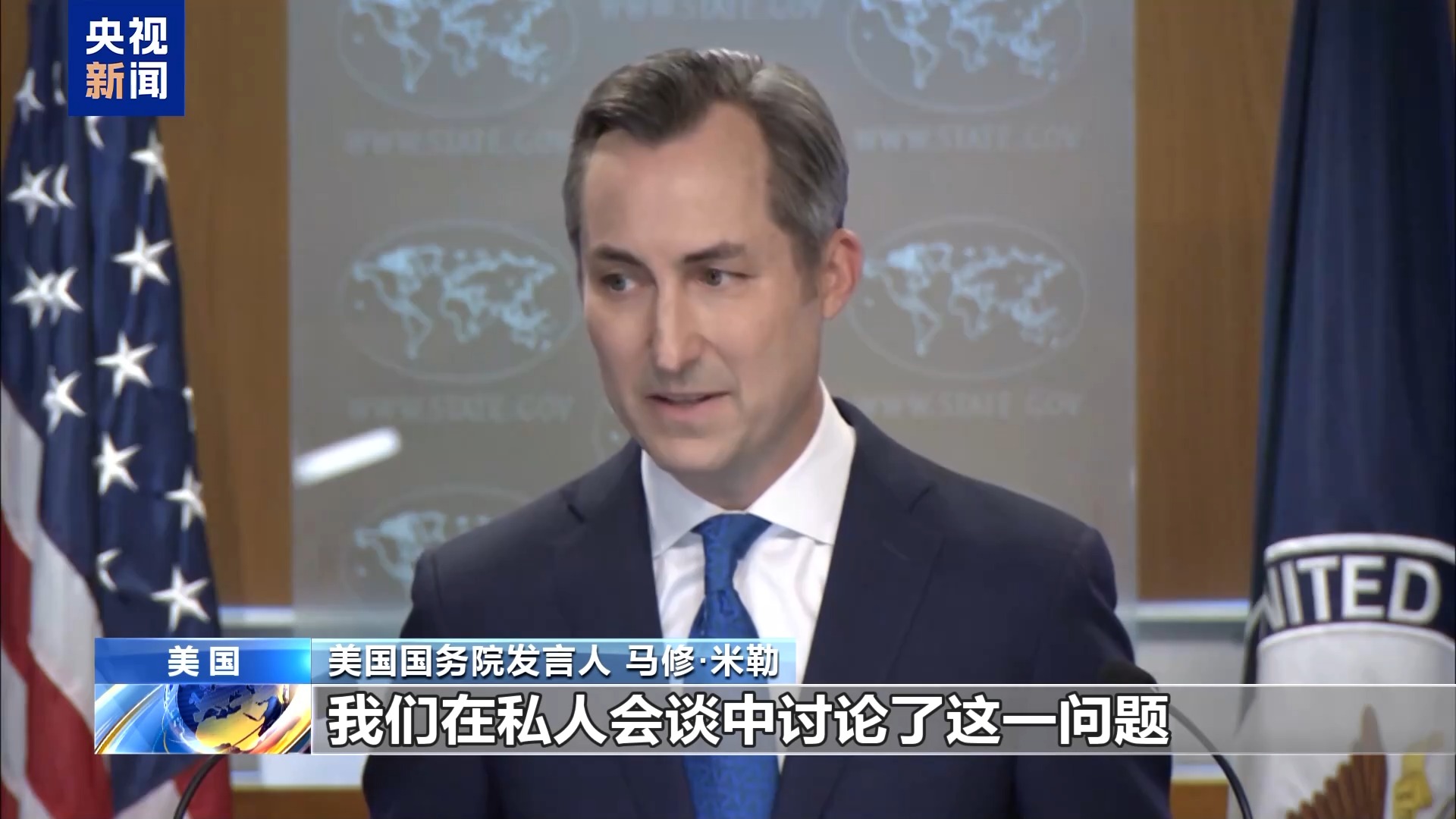 泽连斯基：结束俄乌冲突的“胜利计划”，已准备好！曾表示“不准备用领土妥协来进行任何谈判”