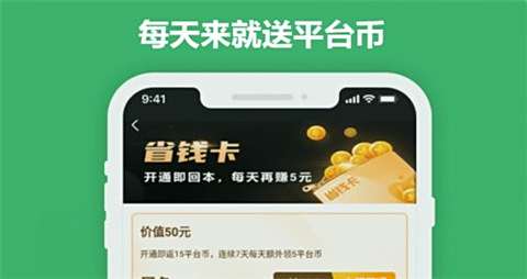 十大最火手机bt游戏盒子推荐