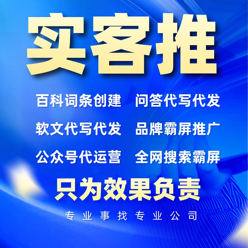 新闻怎样发到网上去