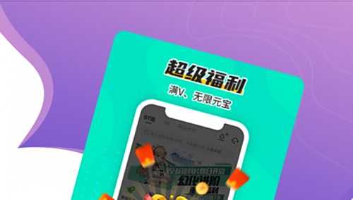 推荐十款真正免费游戏盒子排行榜