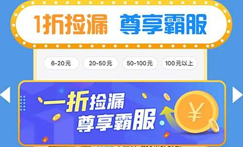 免费游戏盒子排行榜_易玩游戏盒网站_最好用的游戏盒子推荐