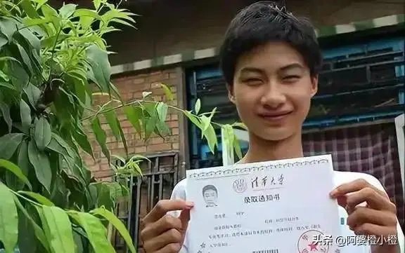 北京邮电大学录取_周永林我家孩子要高考_周糠顺高考成绩