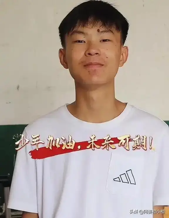 周永林我家孩子要高考_周糠顺高考成绩_北京邮电大学录取