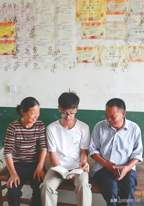 周永林我家孩子要高考_周糠顺高考成绩_北京邮电大学录取